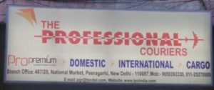 glow sign boards delhi ncr back lit boards of professional couriers