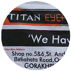 Cloth Banner Advertising - Titan Eye