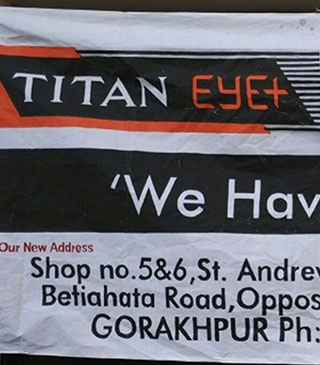 Cloth Banner Advertising Titan Eye