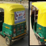 Auto Ads and Auto Rickshaw Advertising - Sree Leathers