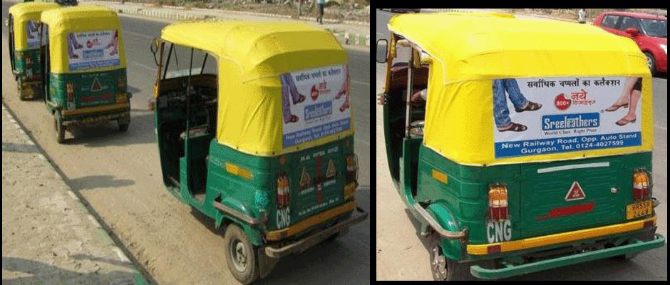 Auto Ads and Auto Rickshaw Advertising - Sree Leathers