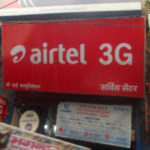 Flex Board Advertising - Airtel 3G