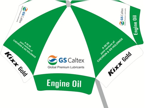 Promotional Umbrella Design - GS Caltex