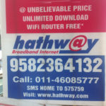 Sunpack Sheet Advertising - Hathway
