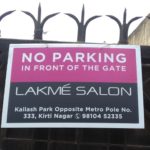 Sunpack Sheet Advertising - No Parking - Lakme Salon