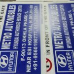 Sunpack Sheet Printing - Metro Automobiles