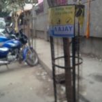 Swatch Bharat Tinplate Advertising - Ajay Pipe