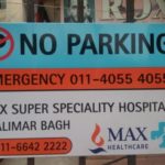 Tinplate Advertising - No Parking - Max Hospital