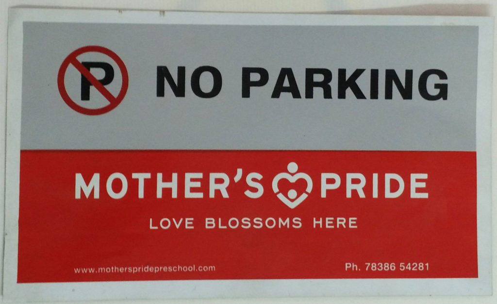 No parking tinplate printing - Mother's Pride